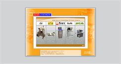 Desktop Screenshot of ecocosmos.com